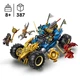 Конструктор LEGO Ninjago Автомобіль-трансформер Джея 387 Деталей (71856) - изображение 4