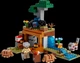 Конструктор LEGO Minecraft Шахтна експедиція Броненосець 247 деталей (21269) - изображение 4