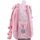Рюкзак Kite Education каркасний 555 HK-2 (HK26-555S-2) - зображення 3
