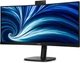 Монитор 34" Philips 34B2U3600CH/00 - изображение 3