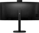 Монитор 34" Philips 34B2U3600CH/00 - изображение 5
