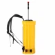 Опрыскиватель ранцевый аккумуляторный с баком на 16 л 2E AquaSpray 16LR 12V/8Ah опрыскиватель переносной для дома, сада и огорода с радиусом распыления до 6 м и телескопической штангой 45-77 см Желтый - изображение 9
