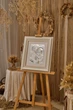 Срібна ікона Свята Родина (4714 30 ORO DM 8330 BG) 47x55 см - зображення 2