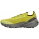 Кросівки трейл PS TRAIL KNIT LOW M Jack Wolfskin A65583_M0053 45 Жовтий (4064886674935) - изображение 2