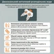 Розгалужувач для шланга поливального 2-х канальний LOSSO MY-85004-3 - зображення 8