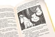 Країна Мумі-Тролів. Книга 1 - Туве Янссон | Видавництво Старого Льова, книга по-русски, нова, тверда - зображення 3