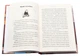 Матильда — Роальд Дал | А-БА-БА-ГА-ЛА-МА-ГА, книга українською, нова, тверда - изображение 5