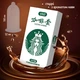 Презервативи OLO Coffee Ультратонкі з ароматом і смаком кави 10 шт (ROZ6501053680) - зображення 2