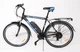 Електровелосипед Crosser Gamma 28" (500W 48V 16Ah) з асистентом Голубий - зображення 2