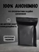 Презервативи One Flex Графенові ультратонкі 10 шт (ROZ6501052023) - зображення 9