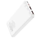 УМБ Hoco J101 Astute 22.5W fully compatible 10 000mAh White - изображение 5