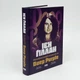 Автобіографія вокаліста Deep Purple — Ієн Ґіллан | Наш Формат, книга українською, нова, тверда - зображення 1