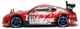 Радиоуправляемая модель Дрифт 1:10 Himoto DRIFT TC HI4123BL Brushless (красный) (HI4123BLr) - зображення 7