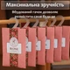 Арома саше для шкафа гардероба полок белья одежды обуви полотенец в машину сумку ящик комод натуральный состав набор 6 шт Роза 165_1_6_7C - изображение 2
