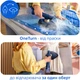 Отпариватель-утюг 2-в-1 Philips OneTurn GC215/20 от утюга к отпаривателю за один поворот - изображение 3