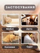 Щітка скребок для збору вовни, волосся, ворсу, кошлатання з килимів, одягу, меблів - зображення 2