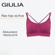 Жіночий безшовний топ з перехресними бретелями Giulia FLEX TOP ACTIVE S/M Domsor, топ для фітнесу, спортивний з мікрофібри - зображення 1