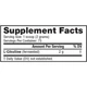 Цитруллин для спорта NutraBio Sport L-Citrulline Powder 150 g /75 servings/ - изображение 2