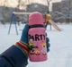 Термос-поїлка дитячий Party 500 мл з нержавіючої сталі для води - зображення 1