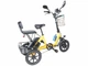 Складной трехколесный электровелосипед VELOMOTOR COMFORT CARGO (желтый) - изображение 3