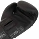 Перчатки боксерские на липучке Core Fight Gear 5259 размер 12 унций Black-Grey - изображение 6