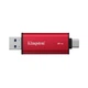 Портативный SSD Kingston Dual USB-A/C 2TB Dual Portable 1050MB/s USB 3.2 Gen 2 Red/Black - изображение 4