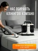 Моющий пылесос для чистки ковров мягкой мебели текстиля авто мощный компактный портативный пятновыводитель для химчистки всасывания пыли влажной сухой уборки салона автомобиля обивки диванов кресел с распылением воды 750 Вт бак 1110 мл W05 - изображение 7