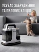 Моющий пылесос для чистки ковров мягкой мебели текстиля авто мощный компактный портативный пятновыводитель для химчистки всасывания пыли влажной сухой уборки салона автомобиля обивки диванов кресел с распылением воды 750 Вт бак 1110 мл W05 - изображение 5