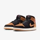Кроссовки мужские Jordan Air Jordan 1 Mid Se 47 Сірий HV4091-002 - изображение 8