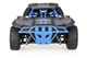 Машинка на р/у (радиоуправлении) 1:18 HB Toys Ралли 4WD на аккумуляторе, синий (HB-DK1802) - изображение 2
