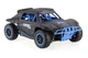Машинка на р/у (радиоуправлении) 1:18 HB Toys Ралли 4WD на аккумуляторе, синий (HB-DK1802) - изображение 3