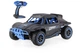 Машинка на р/у (радиоуправлении) 1:18 HB Toys Ралли 4WD на аккумуляторе, синий (HB-DK1802) - изображение 7
