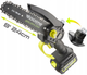 Аккумуляторная пила секатор TM301 Toolme - изображение 6