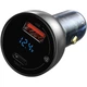 Автомобильное зарядное устройство Baseus Particular Digital Display QC+PPS Dual Quick Charger Car Charger 65W Shallow tarnish CCKX-C0A - изображение 3