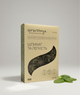 Яєчна паста ручної роботи Fettuccine Verde (зі шпинатом) 250г - зображення 1