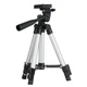Штатив для лазерного уровня 280-650 мм, резьба 1/4" INTERTOOL MT-3049 - изображение 3