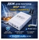UPS ИБП для роутера, модема ONU — интернет без света WGP M103C 12V 1A 25W 16000mAh +блок питания - изображение 2