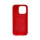 Чохол для смартфона Cosmic Silicone Case Magnetic for Apple iPhone 14 Pro Max 29,Peach (SilMag14PM-29) - изображение 3