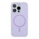 Чохол Glow Silicone Case with Magsafe для iPhone 15 Pro Max Light purple - изображение 1