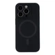 Чохол Premium Glow Silicone Case Full Camera with Magsafe для iPhone 14 Pro Black - изображение 1