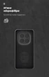 Чехол для смартфона ArmorStandart Icon для Xiaomi Redmi Note 15 Pro 5G Camera cover Black (ARM89707) - изображение 4