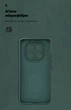 Чехол для смартфона ArmorStandart Icon для Xiaomi Redmi Note 15 4G/Note 15 5G/Poco M8 5G Camera cover Dark Green (ARM89814) - изображение 4