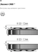 Чехол для смартфона ArmorStandart Icon для Xiaomi Redmi Note 15 4G/Note 15 5G/Poco M8 5G Camera cover Winter Blue (ARM89815) - изображение 5