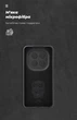 Чехол для смартфона ArmorStandart Icon для Xiaomi Redmi Note 15 Pro Plus 5G/Poco M8 Pro 5G Camera cover Black (ARM89708) - изображение 4