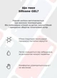 Чехол для смартфона ArmorStandart Icon для Xiaomi Redmi Note 15 Pro Plus 5G/Poco M8 Pro 5G Camera cover Winter Blue (ARM89824) - изображение 8