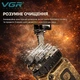Электробритва VGR V-337 с титановыми лезвиями, LED-дисплеем и влагозащитой IPX6 Gold - изображение 3