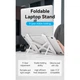 Подставка для ноутбука VENTION Laptop X-type Stand White ABS 83-170мм (KDNW0) (19583) - изображение 3