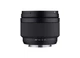 Объектив Samyang AF 12mm f/2 Fujifilm X-mount (SY87681) Black /used, до 50 кадров/ - изображение 2