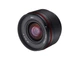 Объектив Samyang AF 12mm f/2 Fujifilm X-mount (SY87681) Black /used, до 50 кадров/ - изображение 4