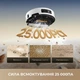 Робот-пилосос Dreame Aqua 10 Ultra Track Complete White (RLR81CE-1-WH) - зображення 5